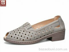 WSMR 603-4, 400.00, 8, 36-41