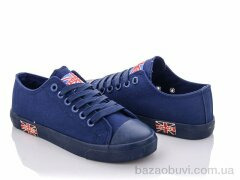 Violeta G13-113 blue, 150.00, 6, 35-40