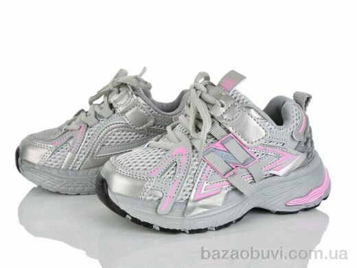 KIMBOO G602-2D, 450.00, 8, 27-32