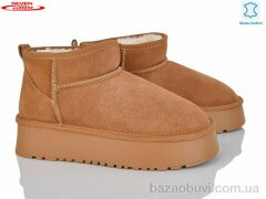 Seven 777-K72, 660.00, 6, 36-41