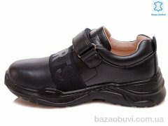 Prime-Opt Weestep R888654035 DB-WS, 406.00, 8, 31-37