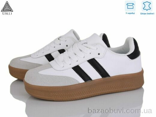 STILLI Group SD50-5 шкіра, 590.00, 8, 36-41