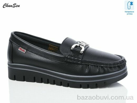 Chunsen X781-1, 550.00, 8, 37-42