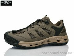 Baas M7661-6, 20.00, 8, 41-46