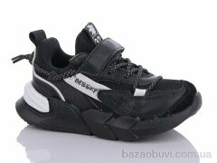 Xifa kids B712-1B, 250.00, 8, 27-32