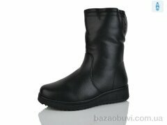 Leguzaza 802-1, 660.00, 8, 37-42