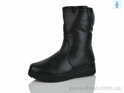 Leguzaza 802-1, 660.00, 8, 37-42