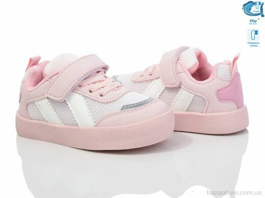 Ok Shoes 50970A, 360.00, 8, 23-28