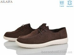 Ailaifa XJH15-4, 730.00, 8, 36-41