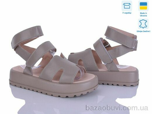 Ailinda 316-26A, 490.00, 6, 36-40