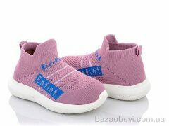 SANLIN AW966-35, 180.00, 10, 22-26