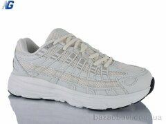 Navigator B26128-3, 750.00, 8, 36-41