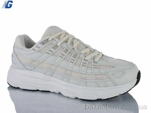 Navigator B26128-3, 750.00, 8, 36-41