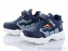 Alemy Kids FS2905C, 250.00, 8, 25-30