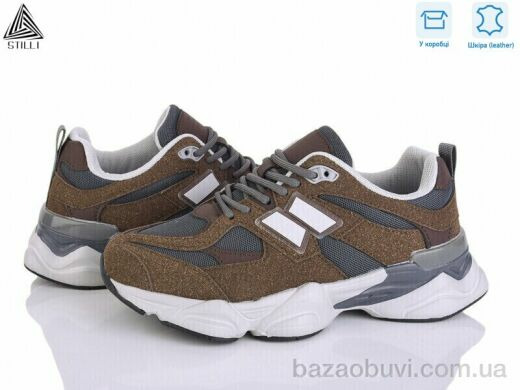 STILLI Group NB300-23 піна шкіра, 790.00, 8, 36-41