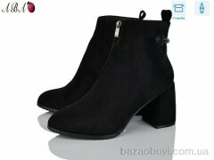 Aba M5ABA5-1, 790.00, 8, 36-40