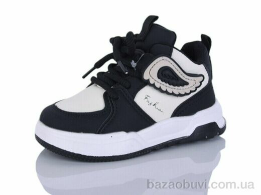 SANLIN B802-1, 415.00, 8, 22-27