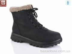 WSMR A501, 750.00, 8, 36-41