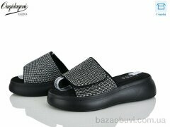 Dageni F25-2, 700.00, 8, 36-41