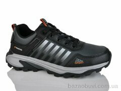 KMB A255-7, 580.00, 8, 41-46