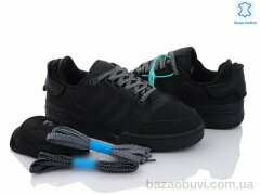 Olimp A2005-3, 27.00, 8, 41-45