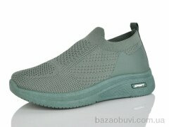 MaiNeLin 86-3, 350.00, 8, 37-41