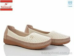 Saimaoji A63-16, 370.00, 8, 37-42