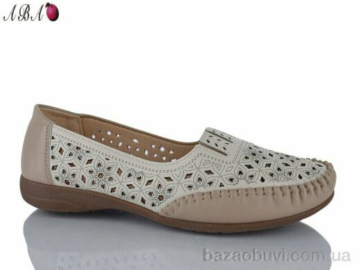 Aba 103-11, 370.00, 8, 37-42