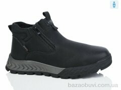 HOROSO-UFO 05136, 22.00, 8, 40-45