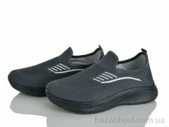 Xifa 963-004 піна, 330.00, 8, 36-41