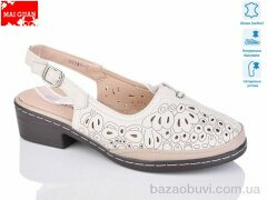 Maiguan 8883-5, 560.00, 8, 36-41