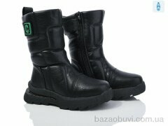 Xifa kids XF01-A2316-3A, 400.00, 8, 32-37
