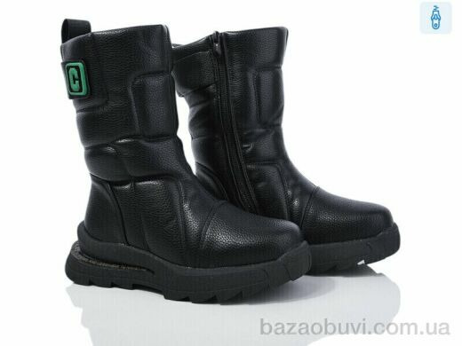 Xifa kids XF01-A2316-3A, 400.00, 8, 32-37