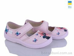 Цветик Лада 775 рожевий, 360.00, 7, 24-30