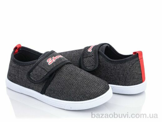 Blue Rama K95-3, 195.00, 12, 32-37