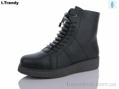 Trendy E2582-1, 650.00, 8, 36-41