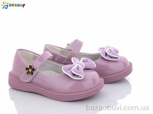 Bessky-Kellaifeng B2874-5A, 390.00, 8, 23-28