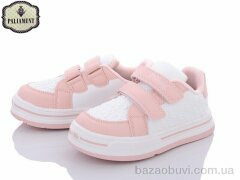 PALIAMENT C41-4, 280.00, 8, 32-37