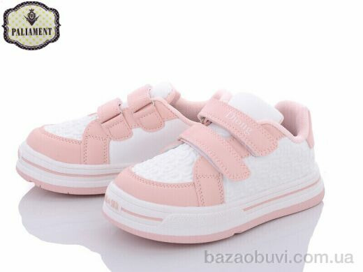 PALIAMENT C41-4, 280.00, 8, 32-37