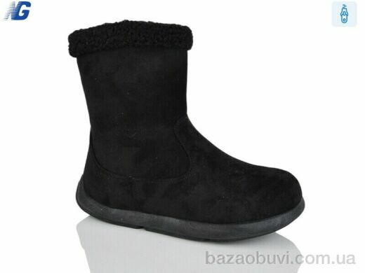 Navigator B25413-2, 540.00, 8, 37-41