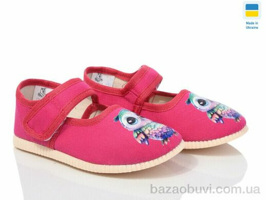 LiBang 0115 сова рожевий, 265.00, 10, 14,5-16,5