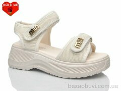 Jiao Li Mei 730, 570.00, 8, 36-41