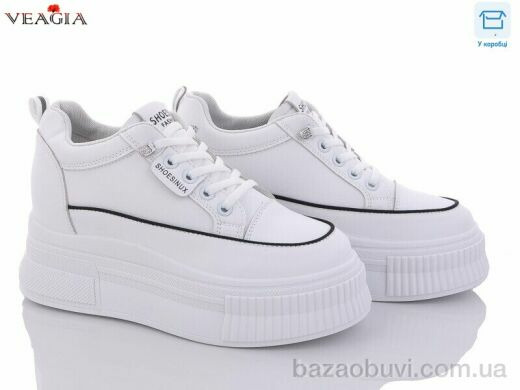 Veagia-ADA F1086-2, 590.00, 8, 36-40