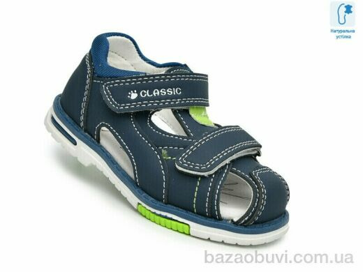 TOM.M F65111 синій, 365.00, 8, 21-26