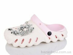 Luck Line 5161-376B, 250.00, 8, 36-41