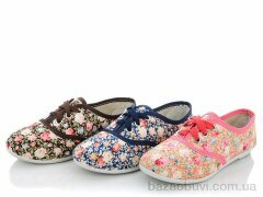 Lion 251-59A mix, 35.00, 24, 30-35