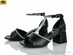 Mei De Li H777-28, 720.00, 6, 36-40