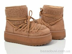 Violeta 20-1063-3 camel, 650.00, 8, 36-41