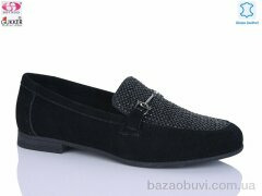 Gukkcr MG8415, 25.00, 8, 36-41