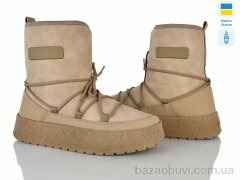 Paolla Comfort 1 бежевий, 680.00, 8, 37-42